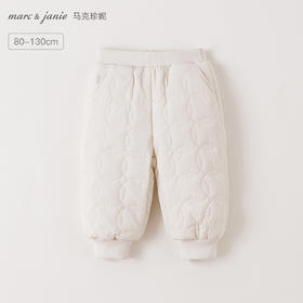 【无氟防泼水】马克珍妮男童铜钱绗缝束脚小棉裤2025年冬装新款551363