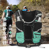 鹰图越野包跑步双肩包 户外轻便徒步登山运动包轻便背包便携轻量FXQ 商品缩略图3