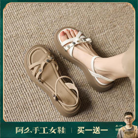 阿么手工女鞋舒适厚底松糕鞋配裙子复古一字带夏季凉鞋软底5.5CM