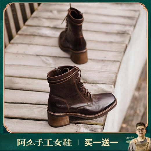 【阿么古纹马皮鞋】复古雅丹风绑带高跟短靴6CM英伦风职业时装靴女 商品图0