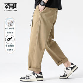 圣得西男士弹力薄款系带休闲裤2025年秋季新款中青年时尚百搭长裤