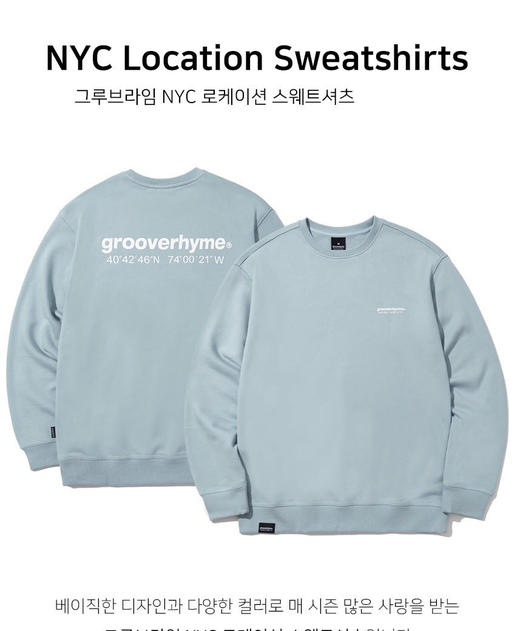 原价119出口韩国原单卫衣！加绒卫衣 商品图6