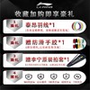 李宁Lining战戟3000全碳素进阶训练控球型攻防兼备比赛球拍单拍 商品缩略图3