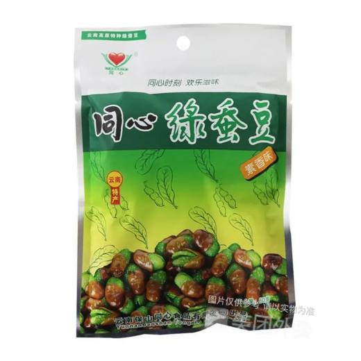 【超市】同心绿蚕豆(素香味)60g 商品图0