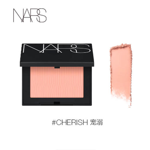 【全球购】NARSNARS腮红新版4.8g 三色可选-wskl581 商品图9