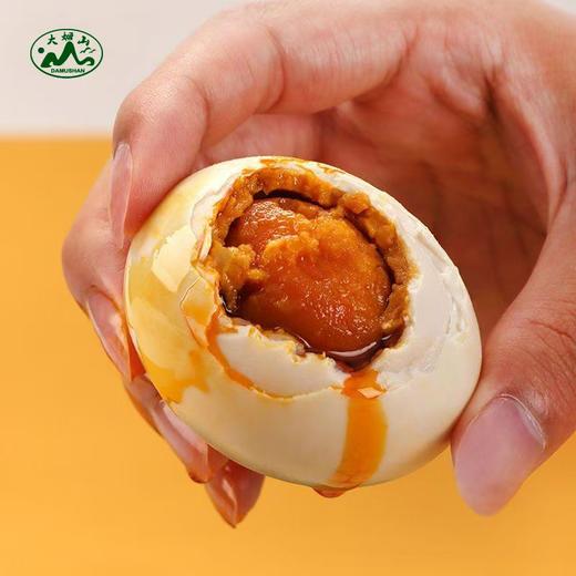 【颗颗流油】大姆山·非遗富硒咸鸭蛋 草原湖盐腌制 正宗非物质文化遗产 实惠装/精美礼盒装 商品图1