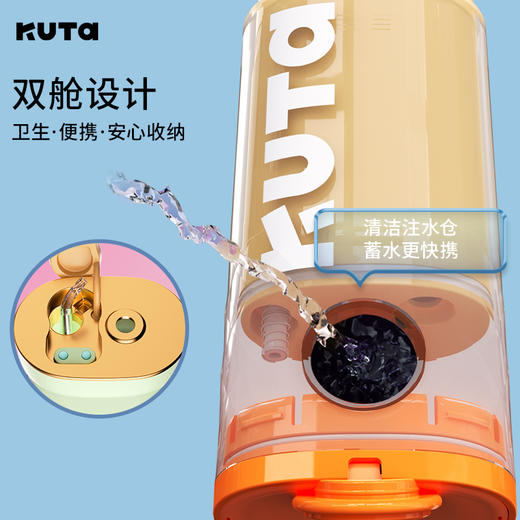KUTA成人冲牙器可拆卸清洁齿缝家用便携正畸可用冲牙器 商品图1