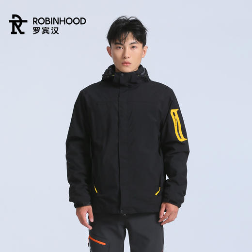 罗宾汉三合一夹克外套摇粒绒内胆（预售10天内发出） 商品图6