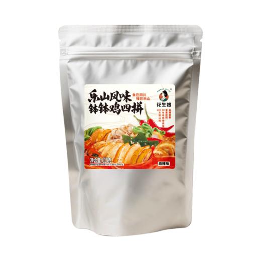 黄老五花生嫂正宗乐山红油钵钵鸡聚会宵夜618g秘制红油麻辣鲜香 商品图12