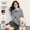 【09/10新品】熙世界卡通小狗针织开衫女2025年秋季新款复古刺绣圆领毛衣短外套 商品缩略图0