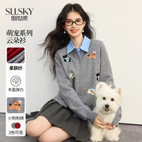 【09/10新品】熙世界卡通小狗针织开衫女2025年秋季新款复古刺绣圆领毛衣短外套