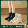 【极寒靴】【羊毛加羽绒棉】阿么手工女鞋时尚厚底短靴女6CM加厚百搭 商品缩略图0