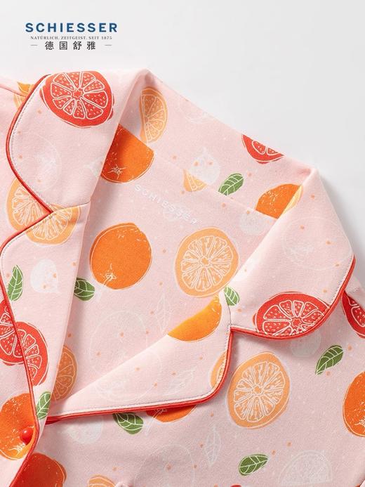 【40S全棉大橘大利】SCHIESSER德国舒雅全棉40支纱大橘大利系列长袖春秋家居套装31/23181H 商品图2