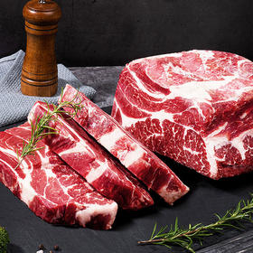 原切牛排200g*2袋