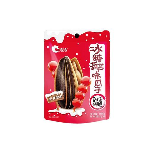 T洽洽108g冰糖葫芦味瓜子 商品图0