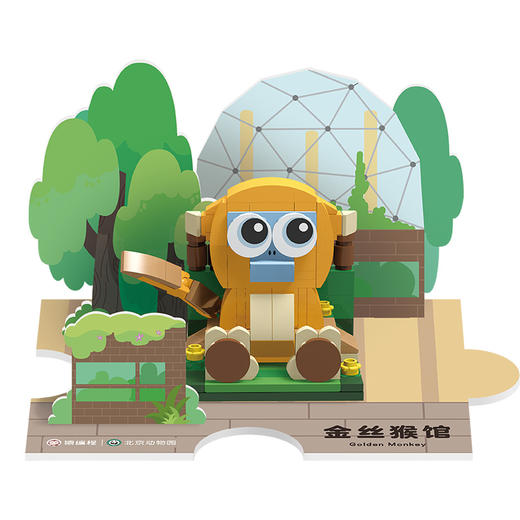 现货-中国本土动物效果图积木 商品图3