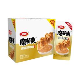 【超市】卫龙魔芋爽麻酱味180g