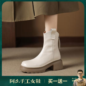 阿么手工女鞋通勤厚底通勤西部短靴女英伦风6CM小个子高跟时装靴