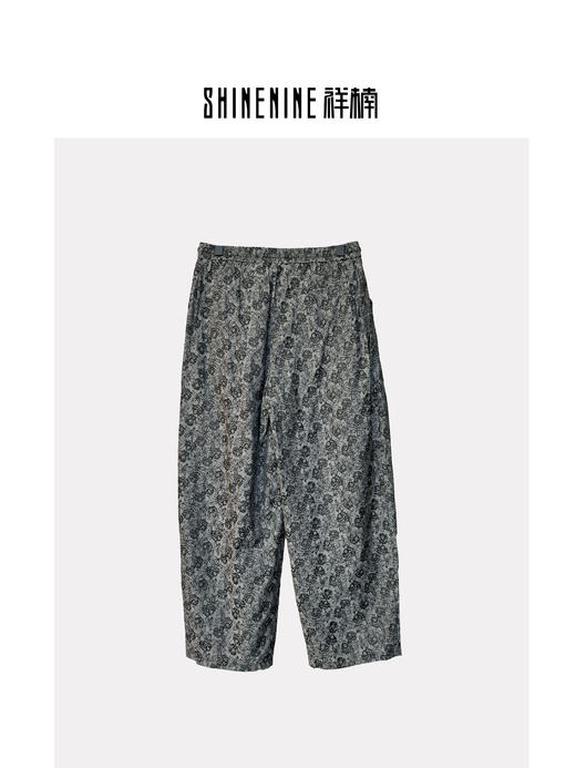 S435832530花色直筒休闲裤 商品图1