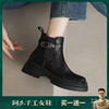 阿么手工女鞋2025新款切尔西靴短靴英伦风时尚百搭时装靴透气5CM 商品缩略图0