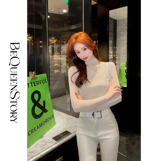 余潇潇【温柔布蕾】时髦气质百搭亮丝弹力修身经典堆堆领打底衫 商品图3