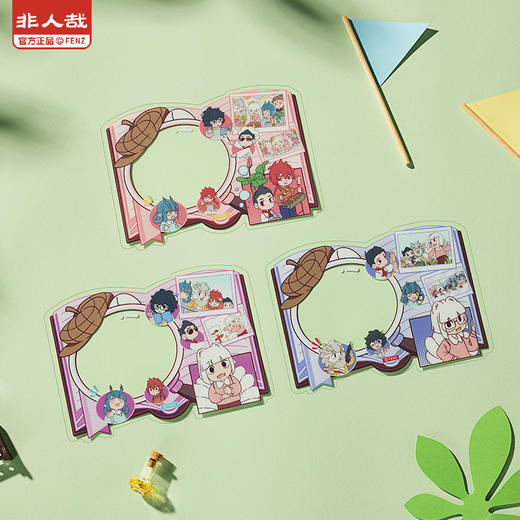 《非人哉官方店》科学探险队PET透卡盲盒动漫周边原创UV角色收藏卡牌 商品图2