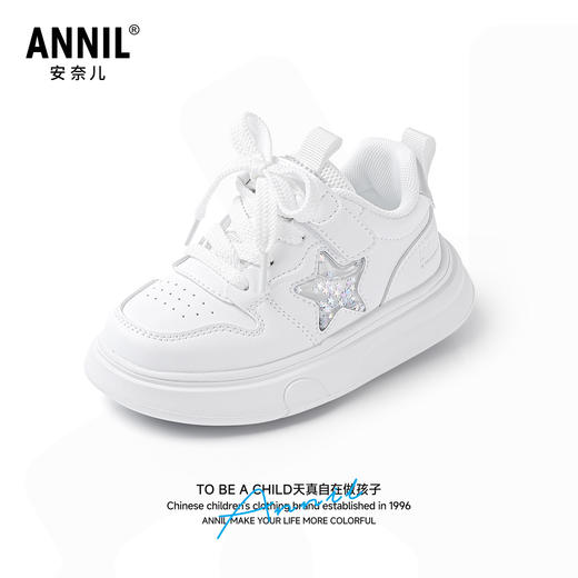 ANNIL/安奈儿童鞋潮款儿童鞋韩系秋季女学生百搭软底男女童板鞋HM5304560 商品图0