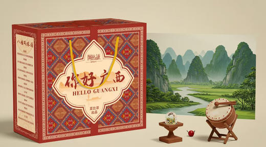 【阿比该】杂粮组合B2550款（糯玉米850g，黄小米850g,绿豆850g） 商品图1