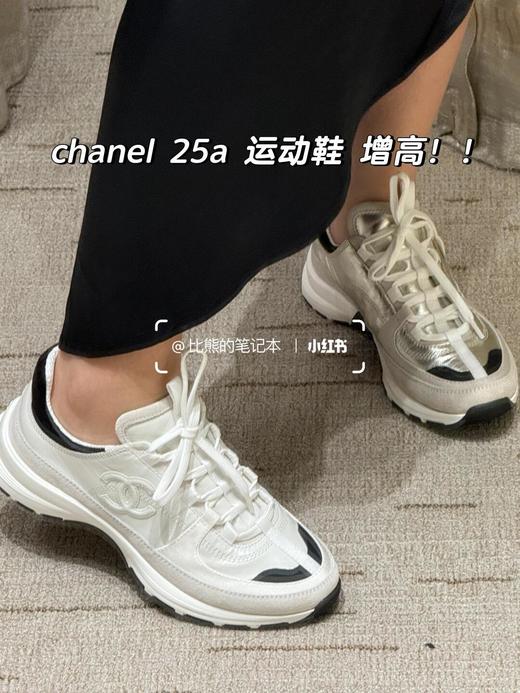 小香 时尚复古撞色休闲运动鞋 商品图6