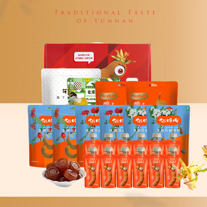 猫哆哩嘴甜大礼包鲜花酸三种口味加酸角果泥和老派果糕