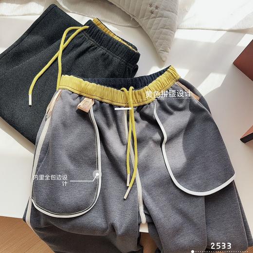 下单3-5天发货！K.HIP 羊毛牛仔弯刀裤 秋冬新品450g高克重，高品质羊毛面料，柔软舒适又保暖，挺括有型，微弯刀的裤型设计显腿长，各种身材轻松驾驭； 商品图2