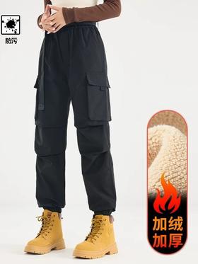 【男女同款户外冲锋裤】加绒伞兵长裤防风防泼水 秋冬山系机能休闲登山裤国庆出游