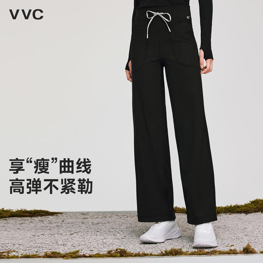 VVC御风·弹塑提臀卫裤秋冬户外运动百搭舒适长裤 商品图2