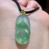叶子翡翠吊坠 商品缩略图3