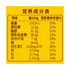 洽洽小黄袋每日坚果30日装780g 商品缩略图1