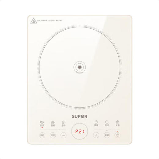 【苏泊尔电磁炉】大火力炒菜火锅 一体多功能智能定时电磁灶 C22-IA833  商品图4
