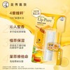 曼秀雷敦蜂蜜植萃润唇膏-蜂蜜甜香 4g 商品缩略图2