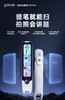 阿尔法蛋词典笔T30Pro英语点读笔电子词典翻译笔学习神器小学初高中学生拍照学习扫描扫读笔 商品缩略图0