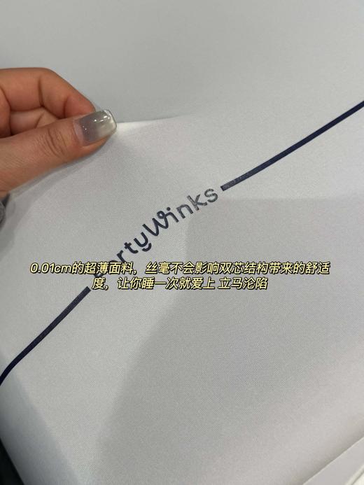 亚*朵*二代𝐩𝐫𝐨深睡记忆枕 商品图2