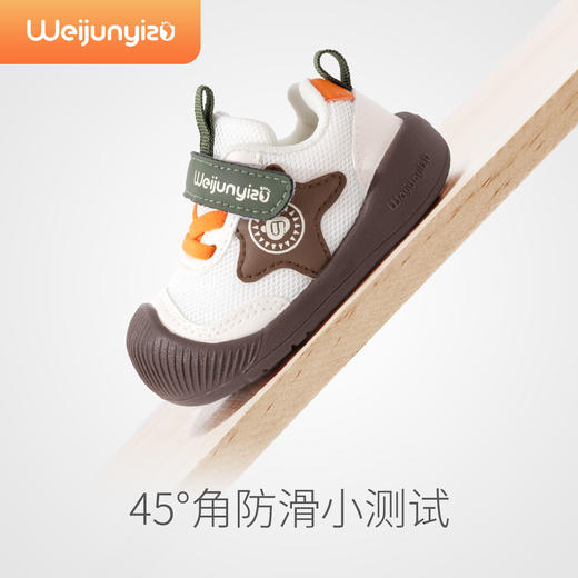 炜俊亿足学步鞋女宝宝鞋子春秋季婴儿学步鞋软底透气机能鞋1一3岁男宝童鞋 商品图3