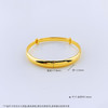 【限时克减128元】足金999 实心推拉手镯光面牛鼻推拉镯（面宽约7.2-7.6mm，厚约2.9）(AUQSZ00082))预售产品下单后不退款不退货不换货不补差价 商品缩略图5
