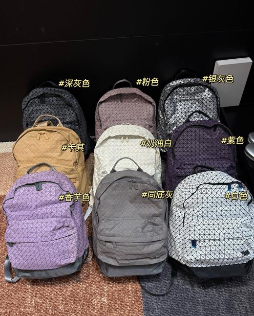 三*宅Daypack系列双肩包 商品图1