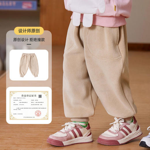 【秋季上新】嘟嘟家宝宝裤子秋款儿童休闲裤春秋男童运动裤春装女童百搭长裤潮 商品图1