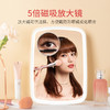 【行走的化妆间 均匀照亮你的美】台式LED3色灯光化妆镜便携折叠补光桌面梳妆美容镜化妆镜子LED灯 佐敦朱迪 商品缩略图2