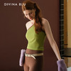 DIVINA BLU 丹麦系列 迪唯纳斜肩背心S112（预售）（售后说明：收货15天内支持调换货） 商品缩略图1