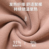 女士秋冬圆领提拉带罩杯固定杯免穿文胸保暖背心5813 商品缩略图5
