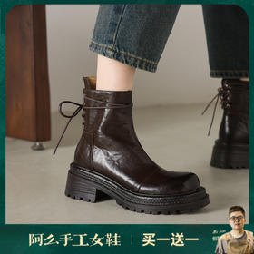 阿么手工女鞋厚底绑带百搭短靴2025新款靴子女款真皮秋季单靴6CM