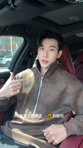 WT210SDSA男士秋冬新款痞帅男装套头复古美式高街扎染半拉链立领卫衣