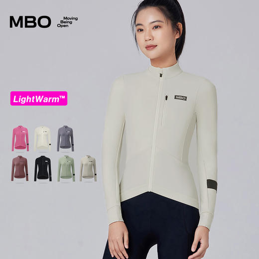 MBO LightWarm™女子秋冬轻暖全能百搭抓绒骑行服 C171(经销商专拍链接，非经销商拍单不发货) 商品图1