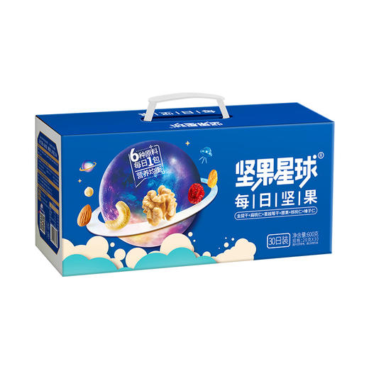 【月满福满】坚果星球600g每日坚果 商品图2